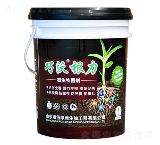 ΢�������-���ָ���-��᷾G��