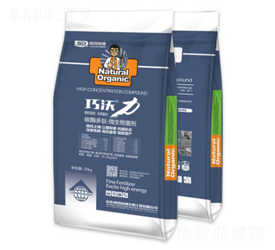 20kg̼ø���ġ�΢�������-������-��᷾G��