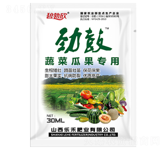 �߲˹Ϲ����÷�-�Ź�-��(l��)�̷ʘI(y��)