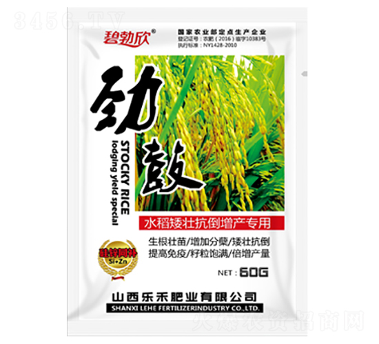 ˮ�����ѿ������a(ch��n)���÷�-�Ź�-���̷ʘI(y��)