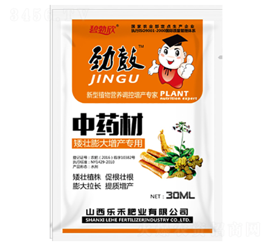 ��ˎ�Č��÷�-�Ź�-��(l��)�̷ʘI(y��)