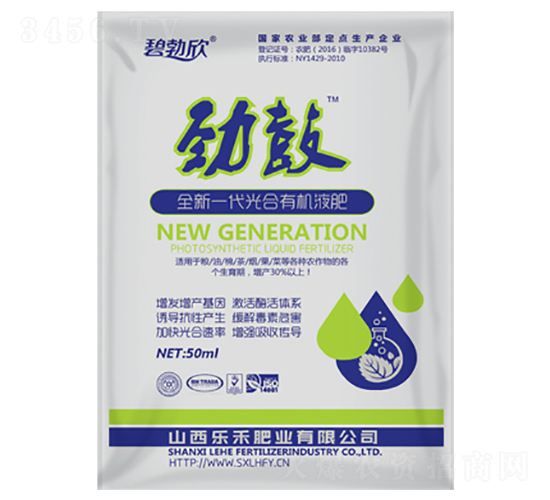 ȫ��һ������ЙCҺ��-�Ź�-���̷ʘI(y��)