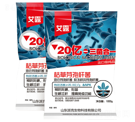 ΢�������-��¶-�����r(n��ng)