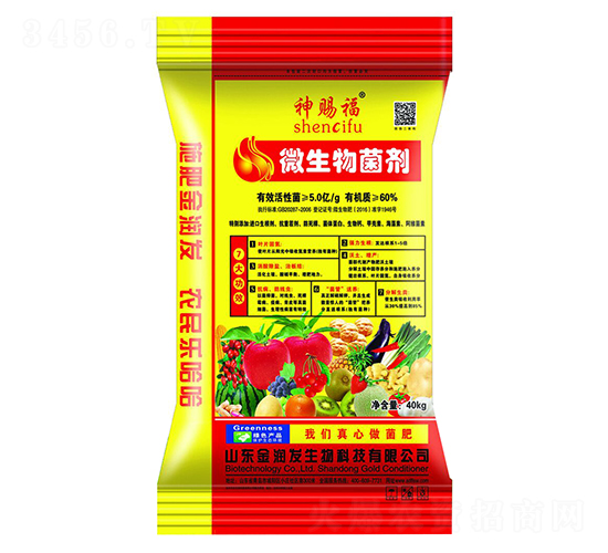 5�|΢�������-���n��-ʢ�����B(t��i)