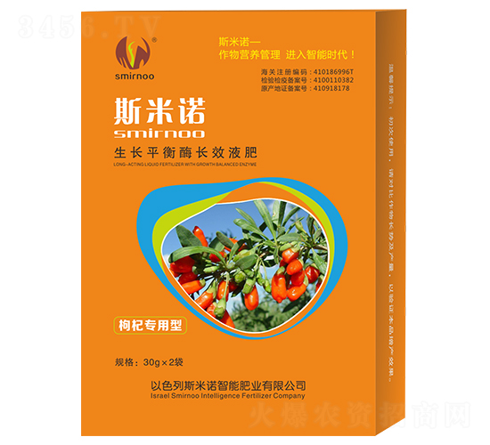 ���Lƽ��ø�LЧҺ�ʣ���轌����ͣ�-˹���Z