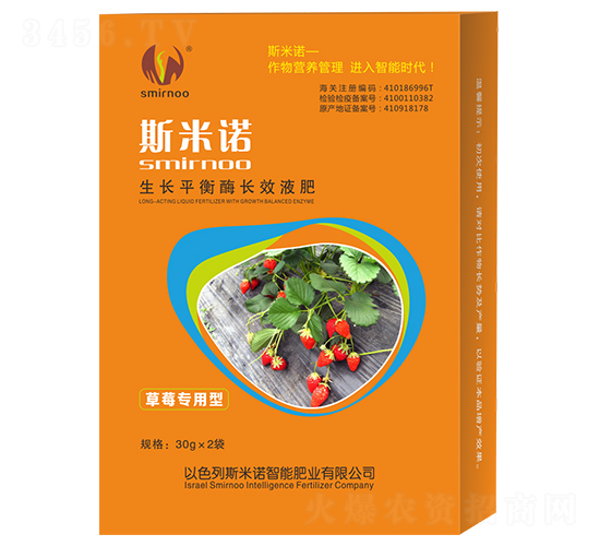 ���Lƽ��ø�LЧҺ�ʣ���ݮ�����ͣ�-˹���Z