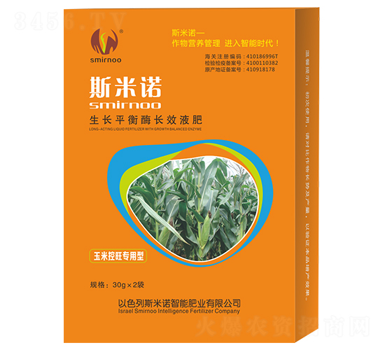 ���L(zh��ng)ƽ��ø�L(zh��ng)ЧҺ�ʣ����׿�����(zhu��n)���ͣ�-˹���Z