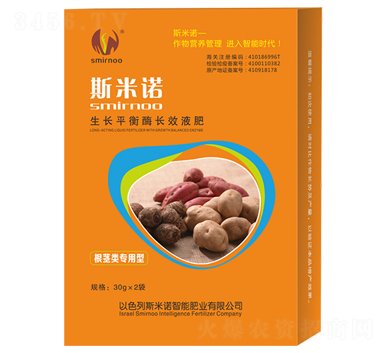 ���L(zh��ng)ƽ��ø�L(zh��ng)ЧҺ�ʣ����o����ͣ�-˹���Z