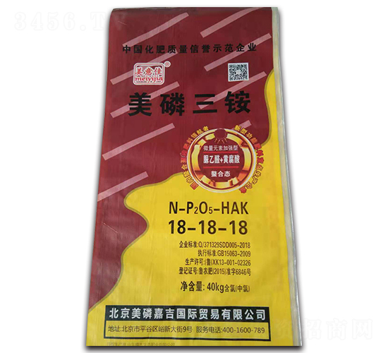 �������@18-18-18��΢��Ԫ�ؼӏ��ͣ�-�����-ʢ�����B(t��i)