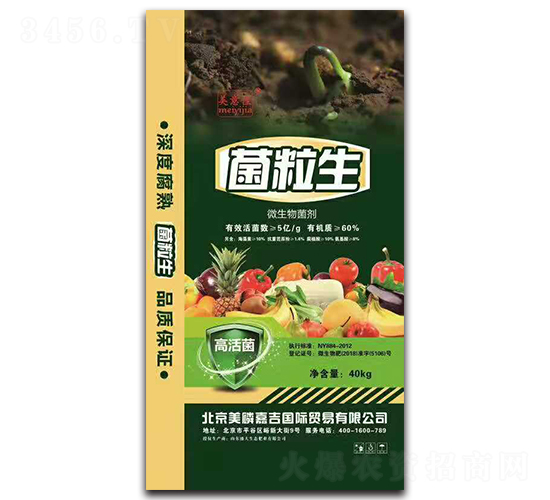 5�|΢�������-������-ʢ�����B(t��i)