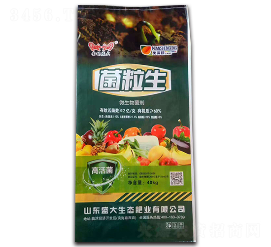 2�|΢�������-������-ʢ�����B(t��i)