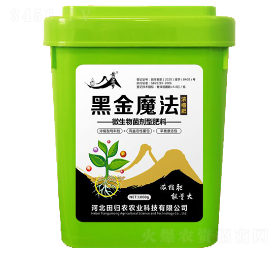 ΢��������ͷ���-�ڽ�ħ��-�����r(n��ng)�I(y��)