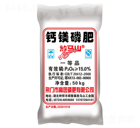 �}�V�׷�-���Rɽ-�߈@