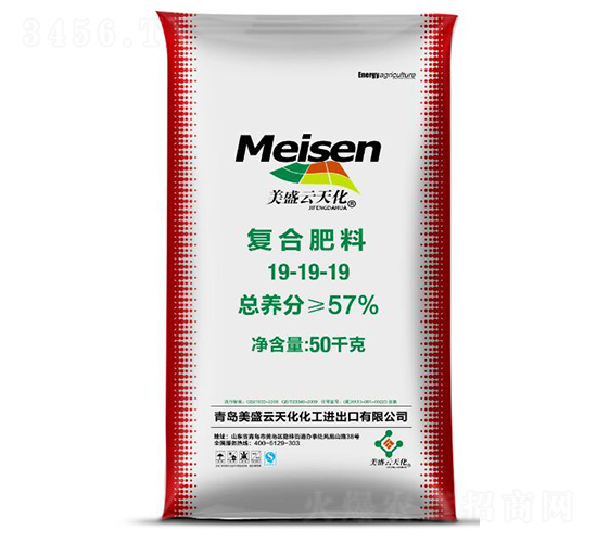 50kg��(f��)�Ϸ���19-19-19-��ʢ���컯