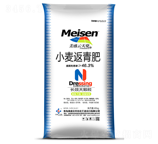 С�������-��ʢ���컯