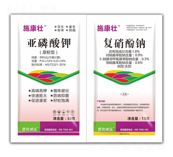 ������⛣�ԭ���ͣ�+1.8%��(f��)�����cˮ��-ʩ����-�滯���h(yu��n)