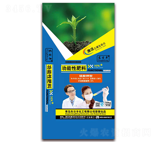 ������͹����Է���16-7-9-�|���S