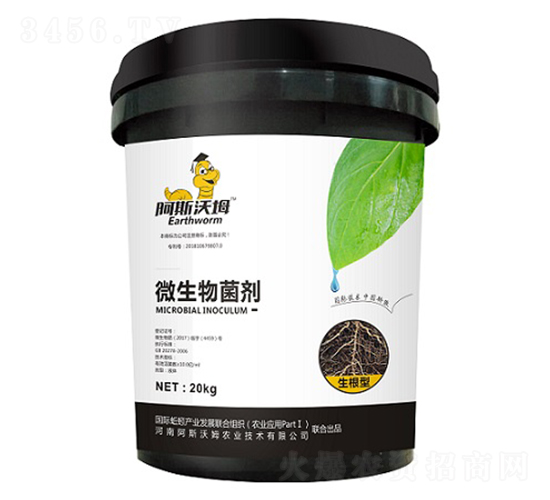 ������΢�������-��˹��ķ