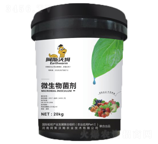 ƽ����΢�������-��˹��ķ