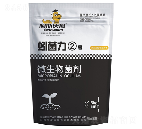 ΢�������-����2̖-��˹��ķ