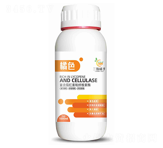 ��ɫ-���w����