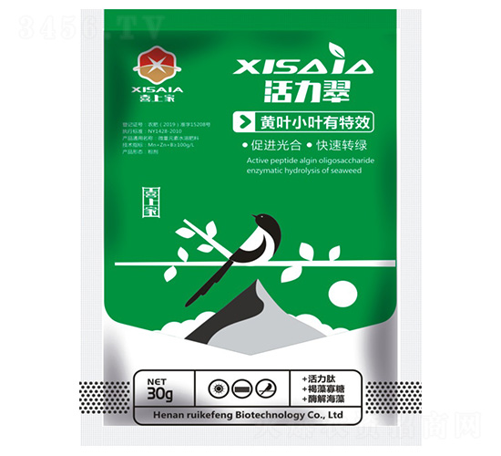 �����䣨�S�~С�~��Ч��-ϲ�ϼ�-����S