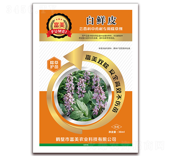 ���rƤ�|�����ˎ�ĳ��݄�-����