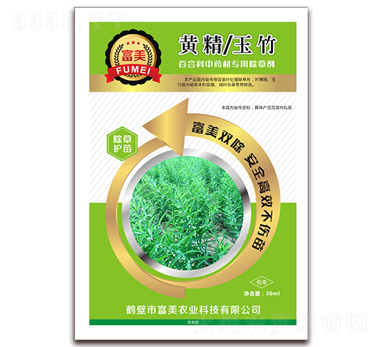 �S���ٺϿ���ˎ�ĳ��݄�-����