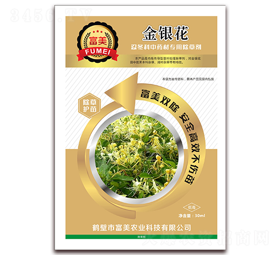 ���y���̶�����ˎ�ĳ��݄�-����