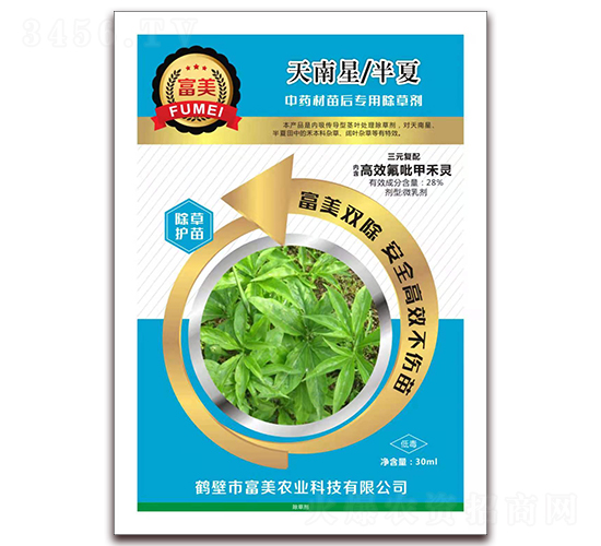 ��������������ˎ�ĳ��݄�-����