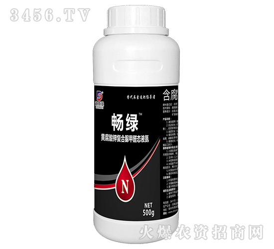 �S����⛏�(f��)�����ȩ�B(t��i)Һ��-���G-��˹��