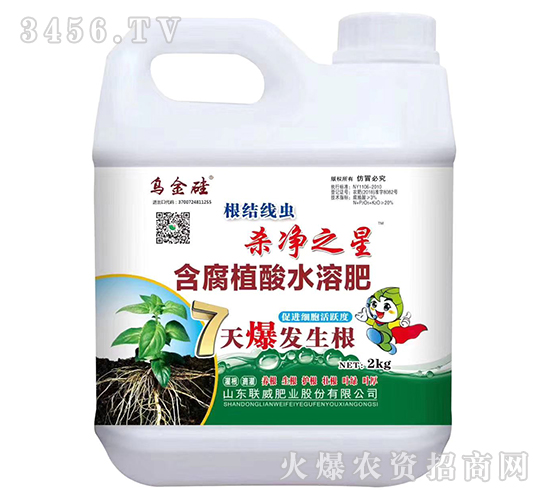 ����ֲ��ˮ�ܷ�-����֮��-�����