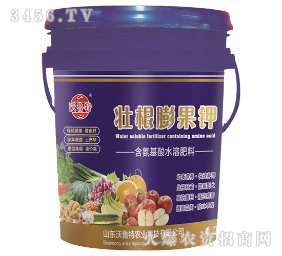 ��������ˮ�ܷ��ϣ��{(l��n)Ͱ��-�Ѹ�����-������