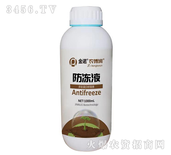 ����Һ-�r(n��ng)����-���Z����