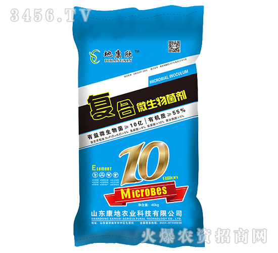 10�|�ͺ�΢�������-�ؿ���-�����r(n��ng)�I(y��)