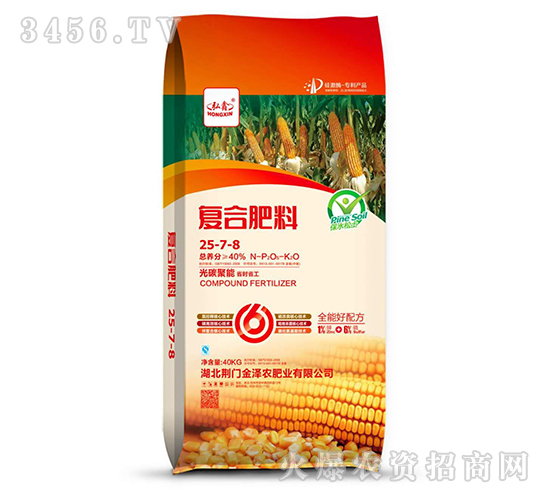 ��(f��)�Ϸ���25-7-8-���S