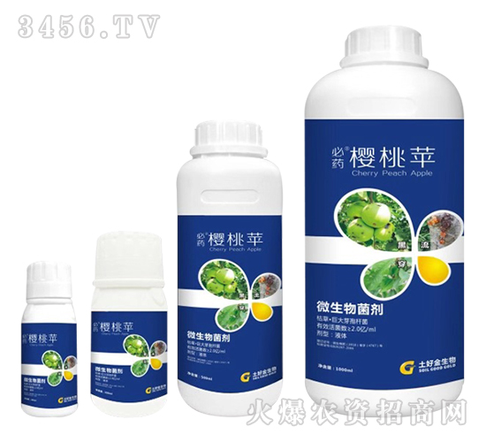 ΢�������-��ˎ�����O-���ý�