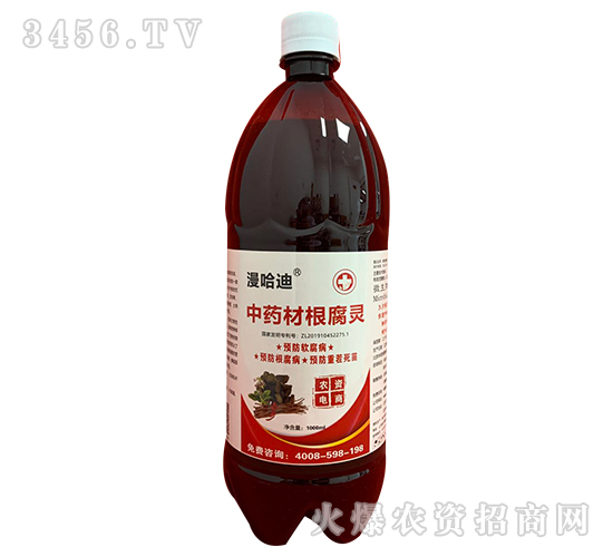 ��ˎ�ĸ����`-�ο�ֲ��-������