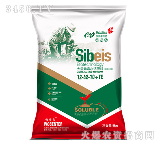��Ȱ������ʹ���Ԫ��ˮ�ܷ���12-42-10+TE-��ɭ��