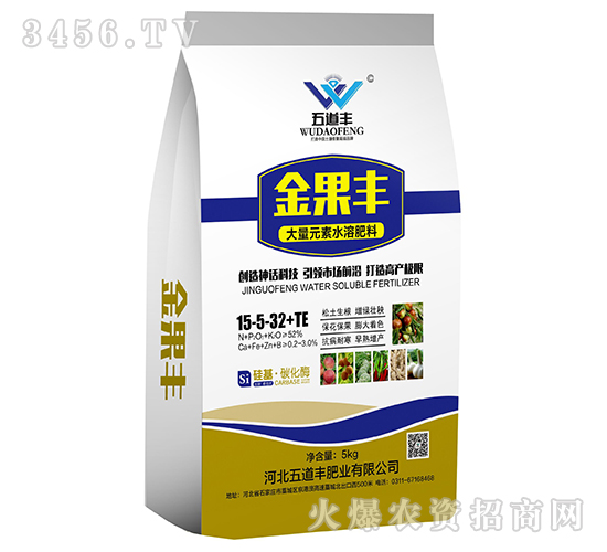 ����Ԫ��ˮ�ܷ���15-5-32+TE-����S-����S
