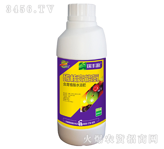 ̼�˸��ܵ�-���SԴ-����