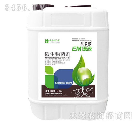 EMԭҺ-ؐ���-�Z����