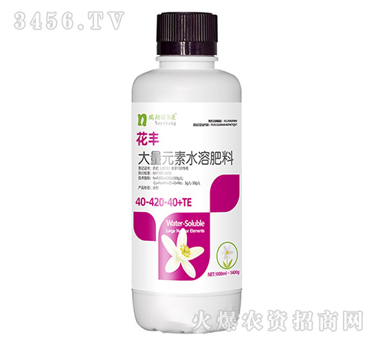 ����Ԫ��ˮ�ܷ���40-420-40+TE-���S-�Z����