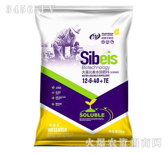 ��Ȱ������ʹ���Ԫ��ˮ�ܷ���12-6-40+TE-��ɭ��