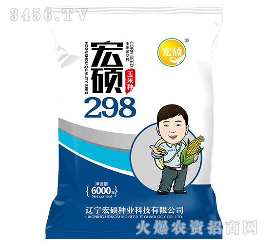 ��T298-�����s���N-��T�N�I(y��)