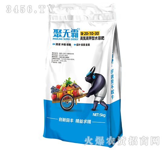 �ߵ������ˮ�ܷ�20-10-30-�۟o��-���S����