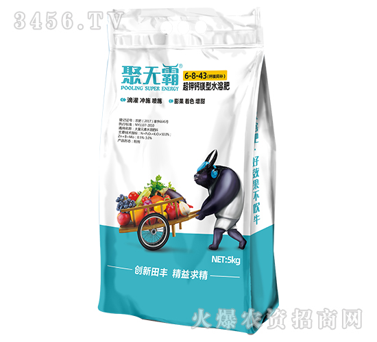 ����}�V��ˮ�ܷ�6-8-43-�۟o��-���S����