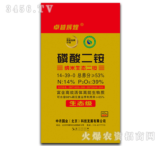 ������@-׿Խ�x��-�ٵ÷ʘI(y��)