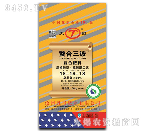 �������@18-18-18-��@-�ٵ÷ʘI(y��)