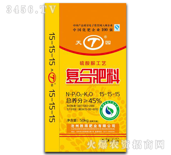 ��(f��)�Ϸ���15-15-15-��@-�ٵ÷ʘI(y��)